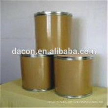 Lactoflavine powder